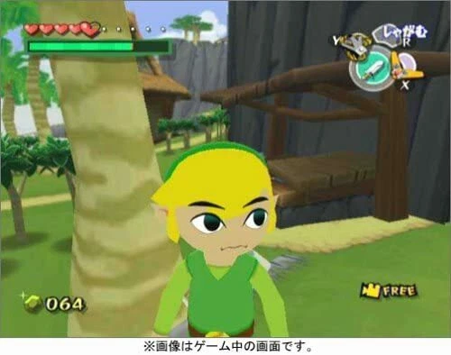 The Legend of Zelda The Wind Waker Nintendo Gamecube GC Japanese ver Tested - Image 4 of 4