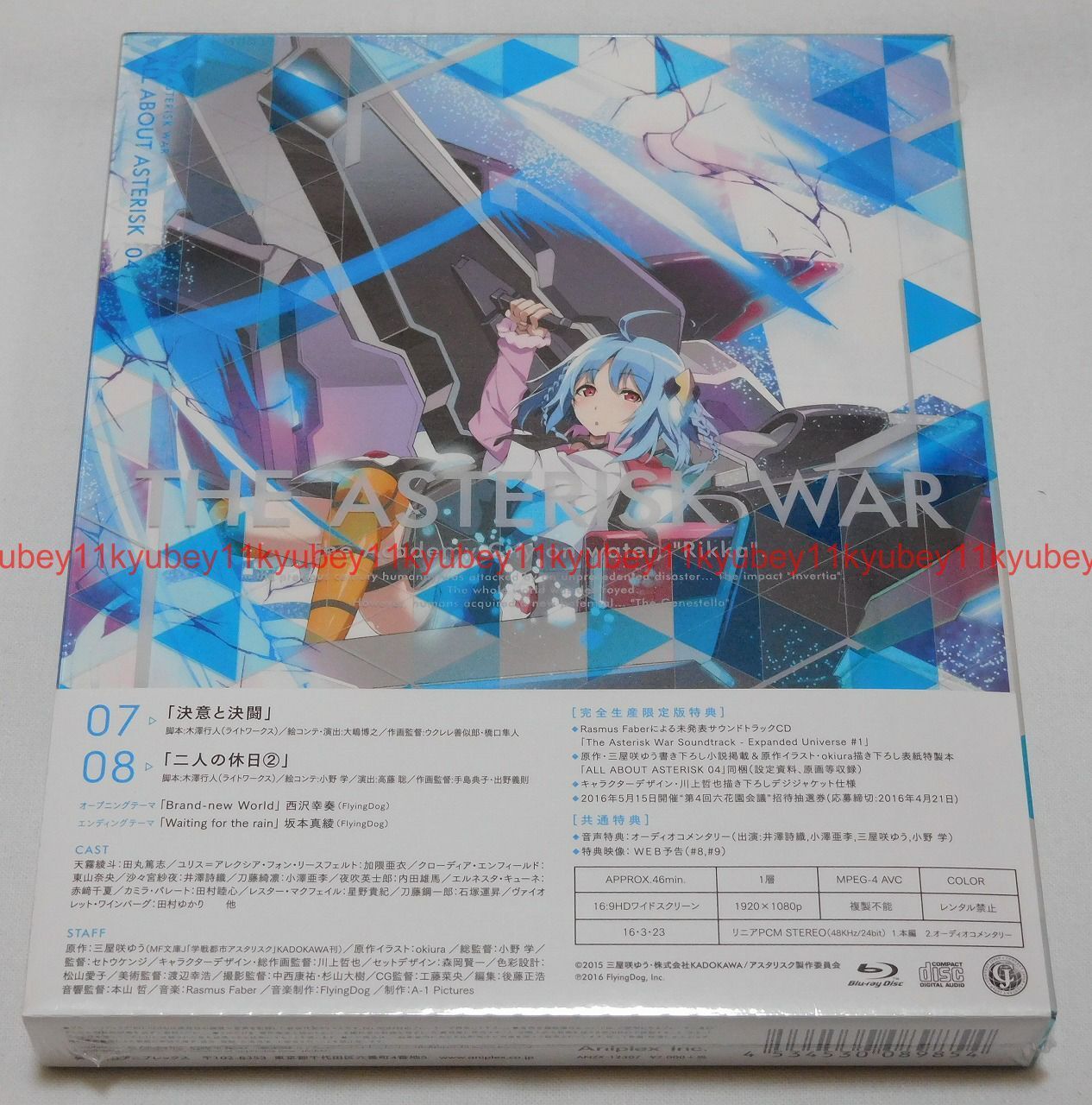 Gakuen Toshi The Asterisk War Vol 4 Limited Blu Ray Cd Booklet Japan J06 For Sale Online Ebay