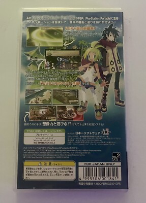Phantom Brave Portable *PSP* *NIS America* *Japanese* *CIB* *US