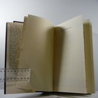 Bild 7 von 20