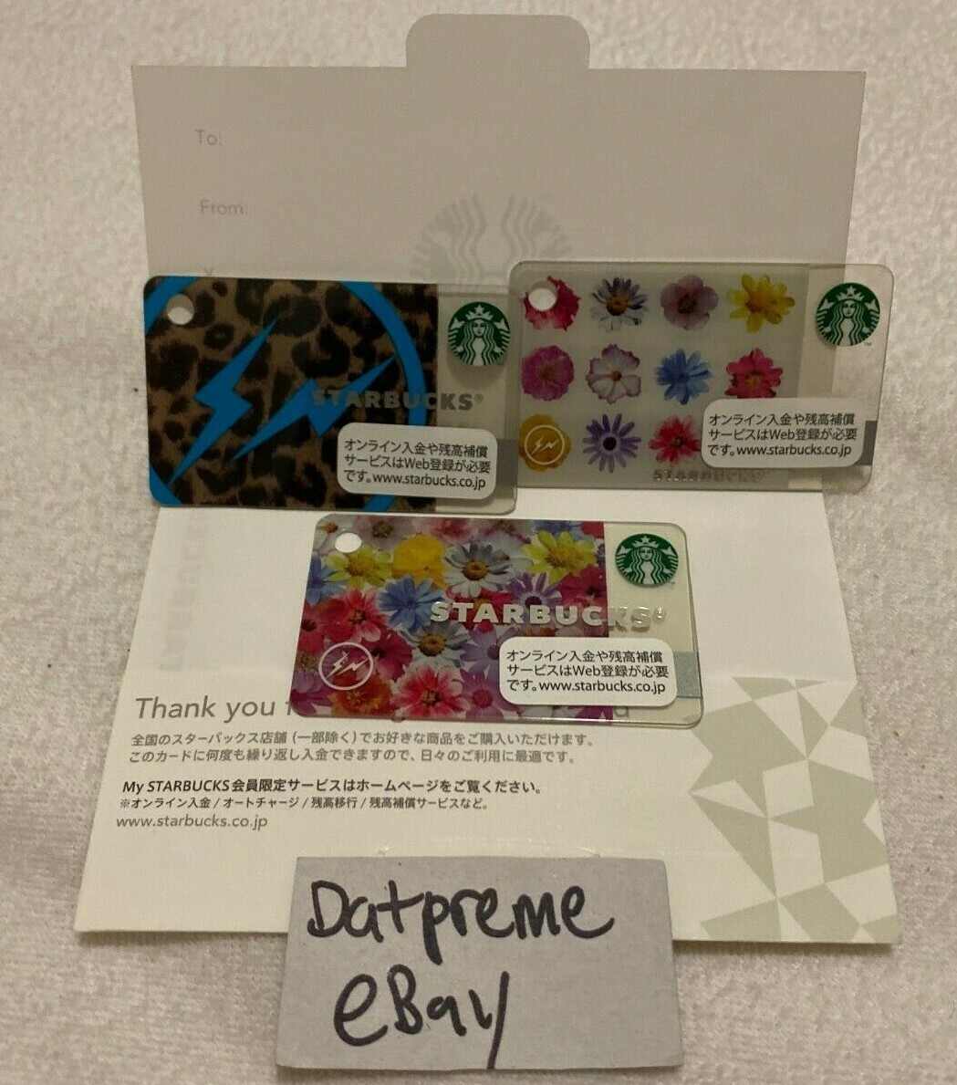 スターバックス 表参道B-SIDE 300枚限定 スタバカード Fragment