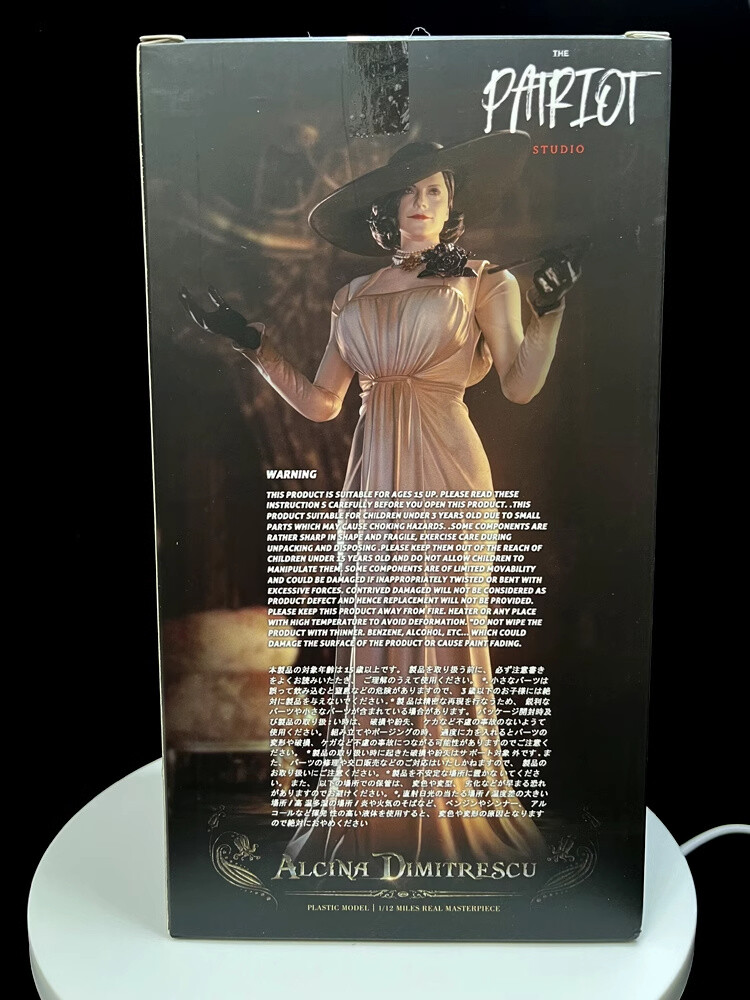 Patriot Studio Resident Evil 1/12 Alcina Dimitrescu Vampire Patriot Studio Resident Evil 1/12 Alcina Dimitrescu Vampire