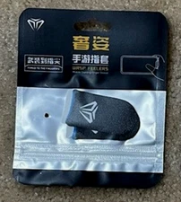 Pair of PUBG Finger Cover Sweat Proof Gaming Thumb Sleeve Blue Lining Brand New!