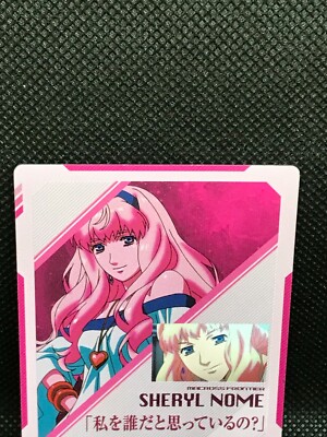 Sheryl Nome MF364 Macross Frontier Carddass Master Bandai