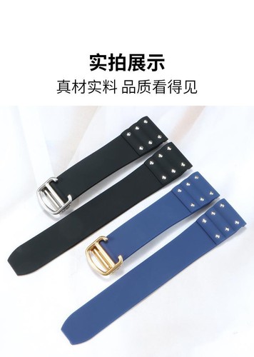 21mm Rubber Silicone Watch Strap For Cartier Santos De Series Men Watchbands - Picture 15 of 34