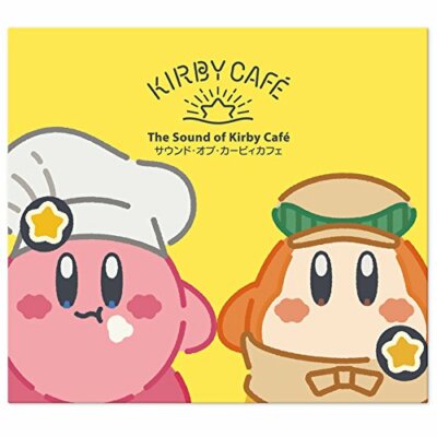 未開封 the sound of kirby cafe レコード、CD 2セット The Sound of Kirby Cafe | eBay