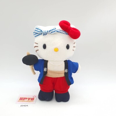 Hello Kitty I404 Daiwa House Carpenter Sanrio 2003 Plush 8