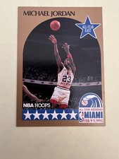 MICHAEL JORDAN 1990 HOOPS NBA BASKETBALL CARD #5 CLASSIC JORDAN ALL-STAR CARD