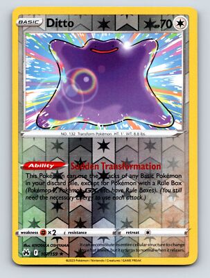 ポケモンカード Ditto ホロ 70 Basic Ditto HP 70 Sudden Transformation Ability Rarity Silver