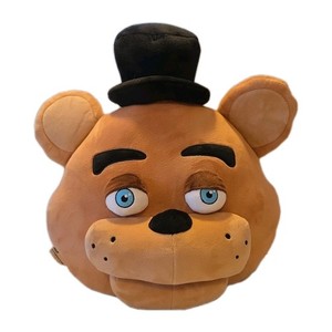 Five Nights at Freddys Head | eBay