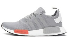 adidas NMD R1 Light Onix S79160
