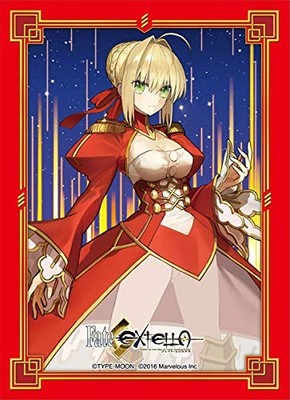 Broccoli Character Sleeve Platinum Grade Fate/EXTELLA ''Nero Claudius''