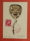 DR WHO 1952 JAPAN FDC MASK OF OKINA POSTCARD 185639