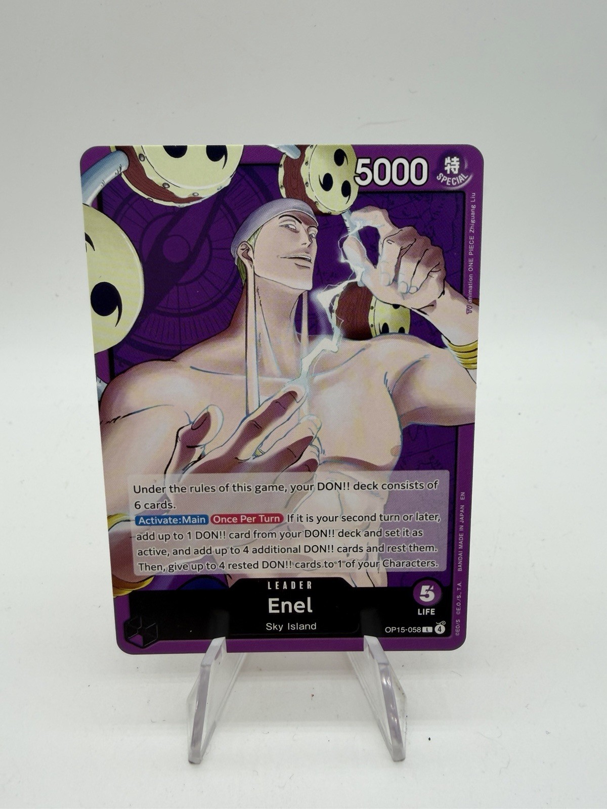 Enel OP15-058 Leader Adventure on Kami's Island Regular NM