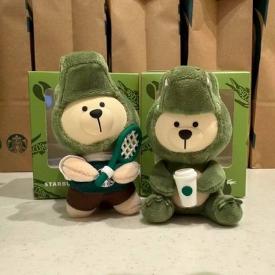 Pre Starbucks China 2026 Lacoste Collaboration Bearista Crocodile