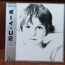 LP 1981 Toshiba U2 Boy ILS81395 R with EMI Band