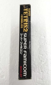 Other Brands Tetr2Bombliss Famicom Software Japan oa