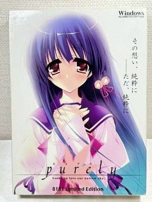 Purely ~Sono Semai Aozora o Miagete~ Japanese VN PC Game for Windows USED