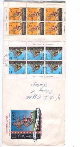 New Zealand 1967 Rugby M/S FDC