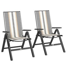 Outsunny Sedia Pieghevole 2PZ in Rattan 5 Posizioni, Ricondizionata