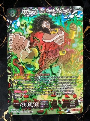 SS4 Broly, the Great Destroyer SCR - Dragon Ball Super #BT11-152 