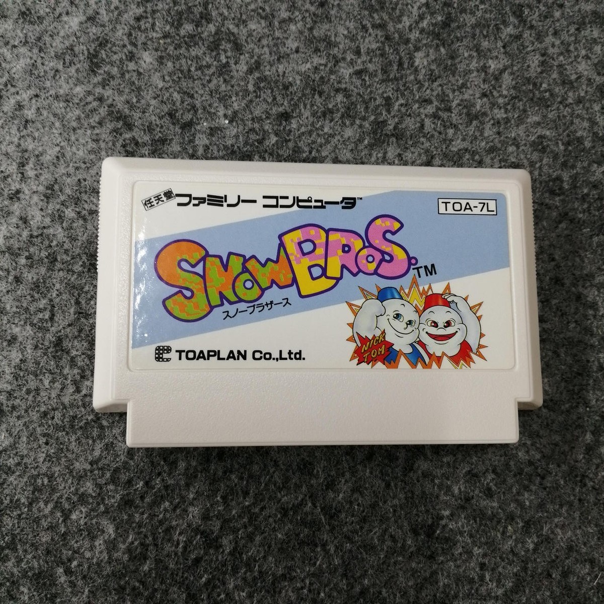 Snow Bros Famicom NES Toaplan 1991 Japan Boxed Manual Rare Action