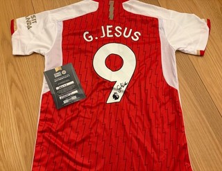 signed Gabriel Jesus Arsenal jersey with Coa from Ultimate Signings