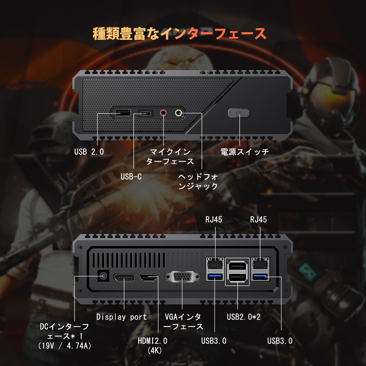 CHUWI RZBOX Mini PC AMD Ryzen 7 5800H 16GB 512GB Windows 11