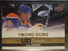 2013-14 Upper Deck Young Guns Canvas NAIL YAKUPOV YG RC! #C116 Edmonton Oilers!