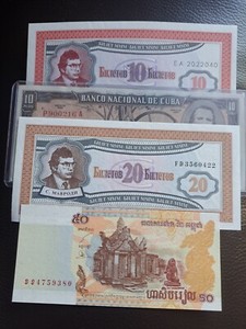 1961, World paper money collections $10, $20, $50 Uncirculated, how you can see