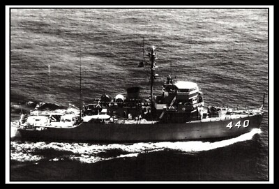 Postcard USS Exploit MSO-440