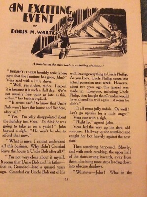 Sa23 Ephemera 1950s Short Story An Exciting Event Doris M Walters