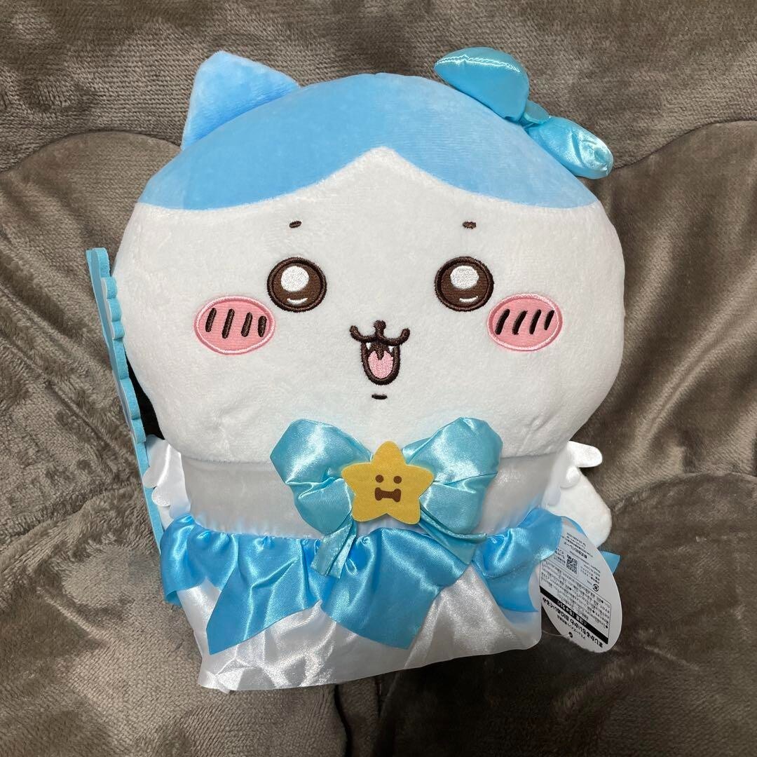 Chiikawa Magical Big Plush Toy Doll Stuffed Toy 35cm Hachiware NEW