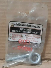 SIMPLICITY  #1714501  ROPE GUIDE  E141