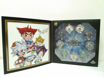 beyblade burst 20th anniversary