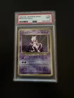 1996 P.M. Japanese Basic Mewtwo Holo Graded PSA 9