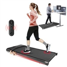 Walking Pad unter Schreibtisch Elektrisches Heimlaufband bis 6 km/h
