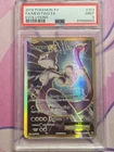 2016 POKEMON XY EVOLUTIONS #103 FULL ART/MEWTWO EX PSA 9
