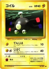 Pokemon TCG Japanese Magnemite No. 081 Base Set Common US Seller LP