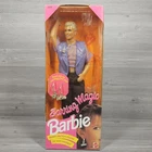 Vintage Earring Magic Ken Doll 1992 Mattel Barbie 2290 New In Box With Earrings