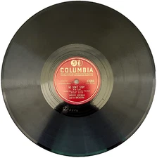 Woody Herman Orchestra – No Don't Stop! / Heaven Knows: EX+ SHIPS FREE & INSURED