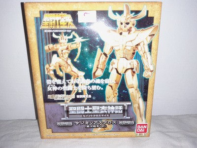 Myth cloth cross galaxy Sagittaire en tissu Saint Seiya vers japonaise Bandai Myth cloth cross galaxy Sagittaire en tissu Saint Seiya vers japonaise Bandai