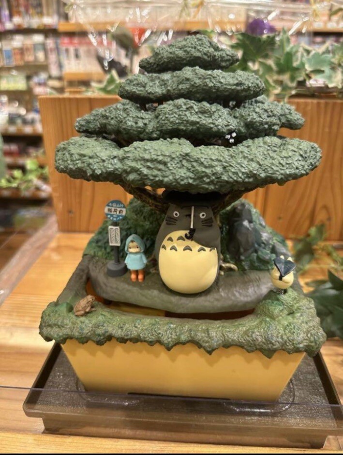 Studio Ghibli My Neighbor Totoro Water Garden BONSAI for sale