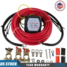 NEW 12V 140A Dual Battery Isolator For UTV ATV RZR RV 4WD Car Watercraft Marine