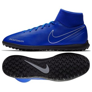 nike phantom vision club df tf