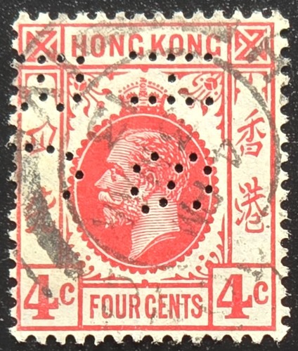 Hongkong SG #93, 4 Cent Stückelung - Perfin - Briefmarke