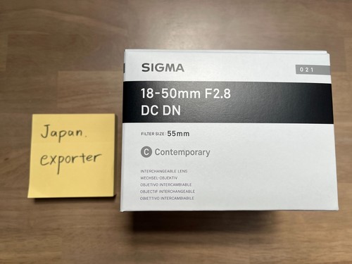 Sigma 18-50mm F2.8 DC DN for Sony E mount Lens - Picture 4 of 7