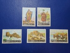 Lebanon 1968 Scott# C546-C550 MNH Emir Fakhr Al-Din EMIRA KHASKIAH SA&Iuml;DA CHEKIF