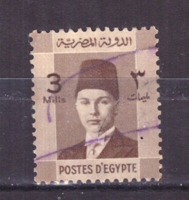 EGYPT STAMPS 1937-44 -- King Farouk 3 m. YV189