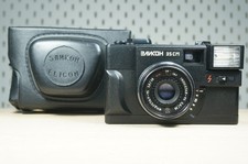 ELIKON 35CM camera with INDUSTAR-95-02 38/2.8 lens , BelOMO + case